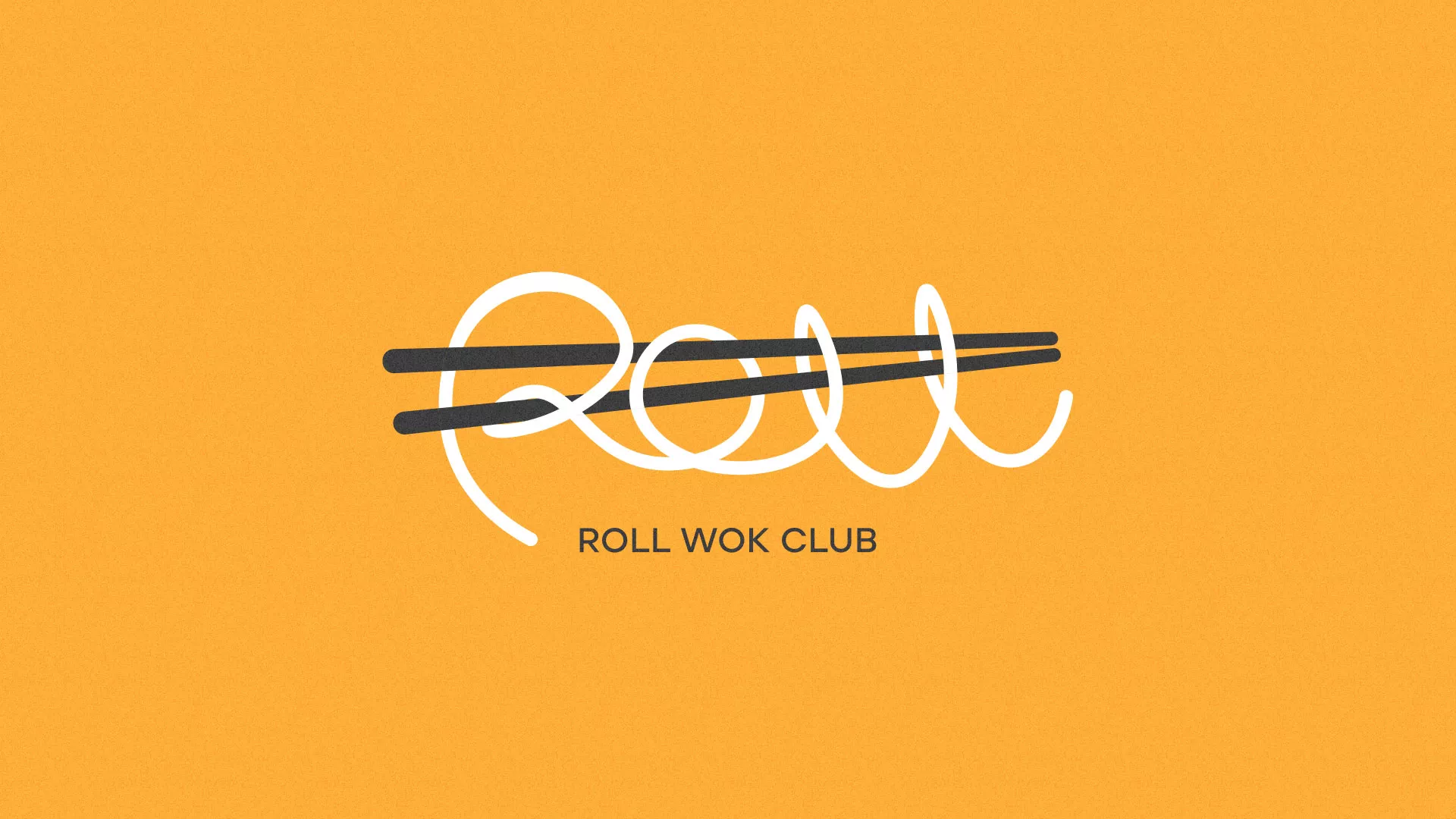 Создание дизайна упаковки суши-бара «Roll Wok Club» в Тамбове